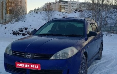 Nissan Wingroad III, 2002 год, 310 000 рублей, 1 фотография