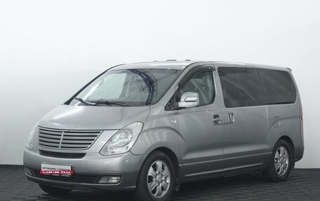 Hyundai Grand Starex Grand Starex I рестайлинг 2, 2012 год, 1 365 000 рублей, 1 фотография