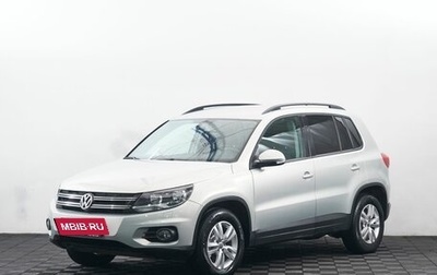 Volkswagen Tiguan I, 2015 год, 1 600 000 рублей, 1 фотография