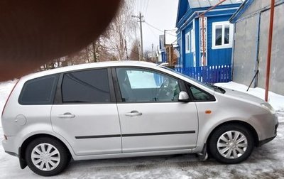 Ford C-MAX I рестайлинг, 2003 год, 615 000 рублей, 1 фотография