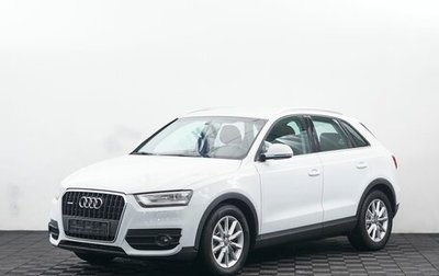 Audi Q3, 2013 год, 1 449 000 рублей, 1 фотография