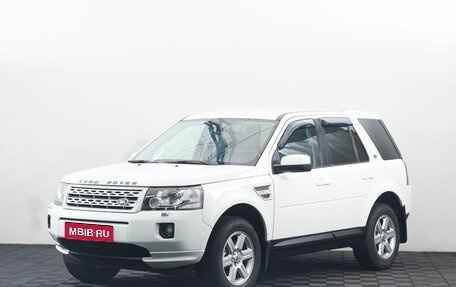 Land Rover Freelander II рестайлинг 2, 2013 год, 1 490 000 рублей, 1 фотография