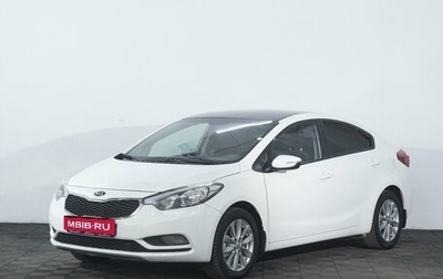 KIA Cerato III, 2013 год, 990 000 рублей, 1 фотография