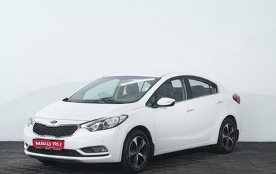 KIA Cerato III, 2014 год, 1 030 000 рублей, 1 фотография