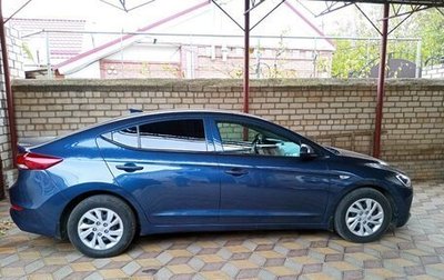 Hyundai Elantra VI рестайлинг, 2017 год, 1 350 000 рублей, 1 фотография