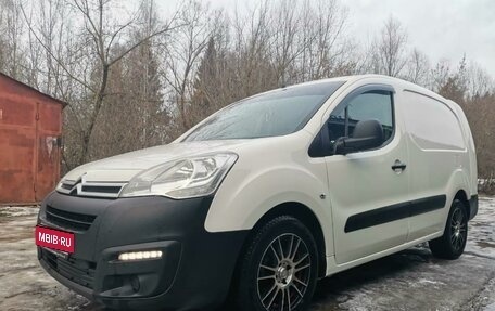 Citroen Berlingo II рестайлинг, 2021 год, 2 300 000 рублей, 1 фотография