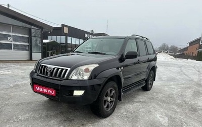 Toyota Land Cruiser Prado 120 рестайлинг, 2008 год, 3 500 000 рублей, 1 фотография