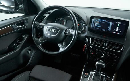 Audi Q5, 2013 год, 1 965 000 рублей, 8 фотография