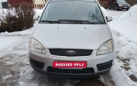 Ford C-MAX I рестайлинг, 2003 год, 615 000 рублей, 4 фотография