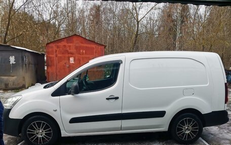 Citroen Berlingo II рестайлинг, 2021 год, 2 300 000 рублей, 2 фотография