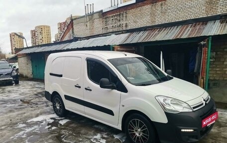 Citroen Berlingo II рестайлинг, 2021 год, 2 300 000 рублей, 3 фотография