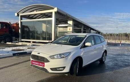 Ford Focus III, 2018 год, 1 650 000 рублей, 2 фотография