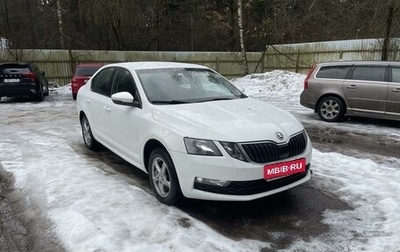 Skoda Octavia, 2019 год, 1 755 000 рублей, 1 фотография