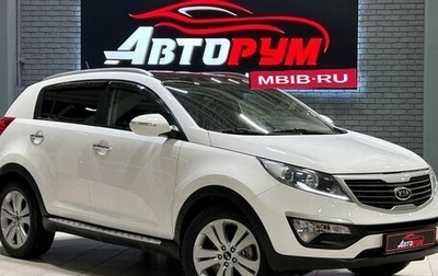 KIA Sportage III, 2011 год, 1 537 000 рублей, 1 фотография