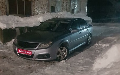 Opel Vectra C рестайлинг, 2006 год, 660 000 рублей, 1 фотография