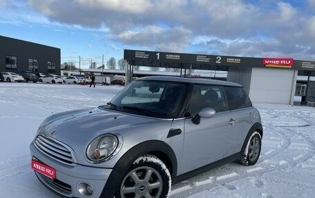 MINI Hatch, 2009 год, 750 000 рублей, 1 фотография