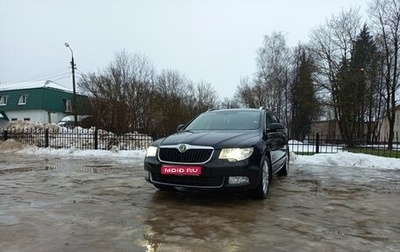 Skoda Superb III рестайлинг, 2011 год, 1 050 000 рублей, 1 фотография