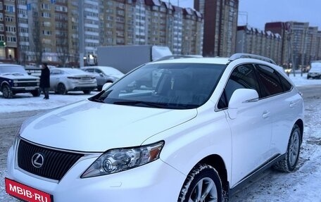 Lexus RX III, 2011 год, 2 490 000 рублей, 5 фотография