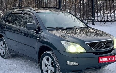 Lexus RX II рестайлинг, 2004 год, 1 690 000 рублей, 7 фотография