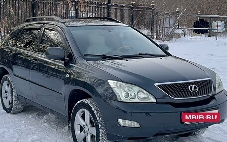 Lexus RX II рестайлинг, 2004 год, 1 690 000 рублей, 12 фотография