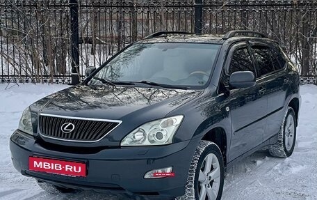 Lexus RX II рестайлинг, 2004 год, 1 690 000 рублей, 8 фотография