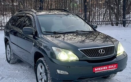 Lexus RX II рестайлинг, 2004 год, 1 690 000 рублей, 9 фотография