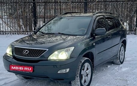 Lexus RX II рестайлинг, 2004 год, 1 690 000 рублей, 14 фотография