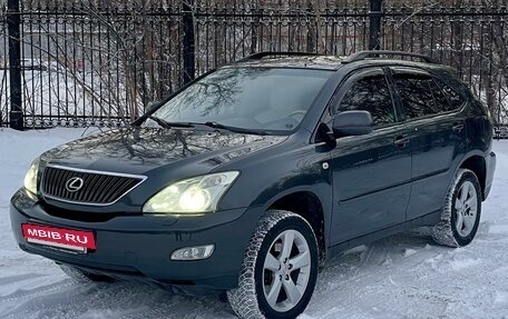 Lexus RX II рестайлинг, 2004 год, 1 690 000 рублей, 13 фотография