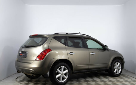 Nissan Murano, 2003 год, 650 000 рублей, 5 фотография