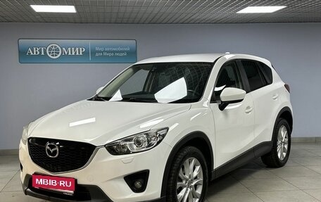 Mazda CX-5 II, 2014 год, 2 199 000 рублей, 1 фотография