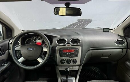 Ford Focus II рестайлинг, 2010 год, 599 000 рублей, 14 фотография