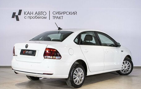 Volkswagen Polo VI (EU Market), 2020 год, 1 454 800 рублей, 2 фотография