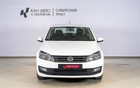 Volkswagen Polo VI (EU Market), 2020 год, 1 454 800 рублей, 9 фотография