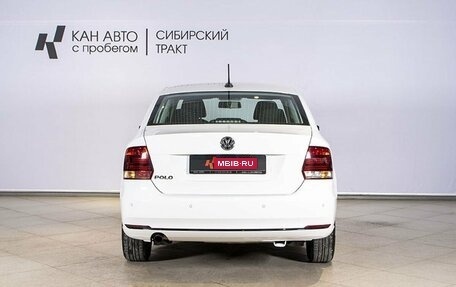 Volkswagen Polo VI (EU Market), 2020 год, 1 454 800 рублей, 10 фотография