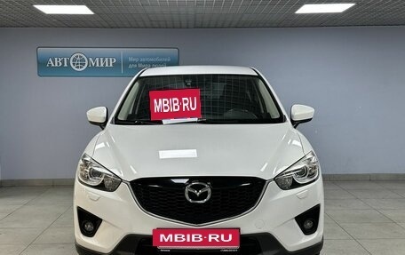 Mazda CX-5 II, 2014 год, 2 199 000 рублей, 2 фотография