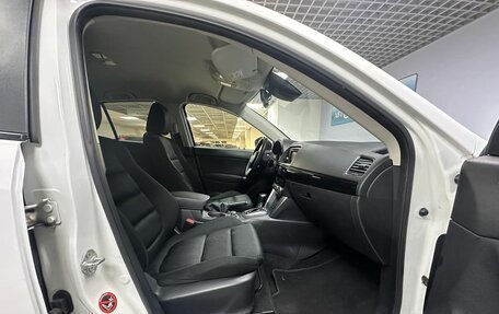 Mazda CX-5 II, 2014 год, 2 199 000 рублей, 10 фотография