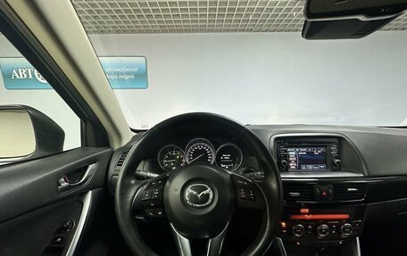 Mazda CX-5 II, 2014 год, 2 199 000 рублей, 17 фотография