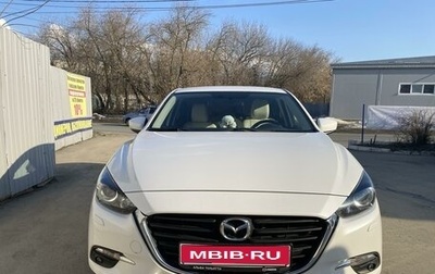 Mazda 3, 2017 год, 1 900 000 рублей, 1 фотография