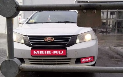 Geely Emgrand EC7, 2013 год, 610 000 рублей, 1 фотография