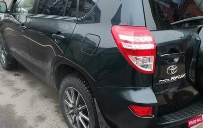 Toyota RAV4, 2010 год, 1 300 000 рублей, 1 фотография