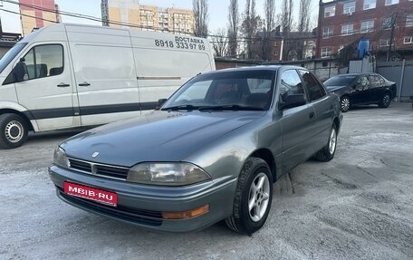 Toyota Camry V30, 1991 год, 315 000 рублей, 1 фотография