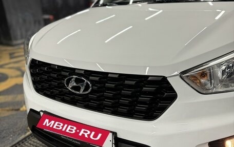 Hyundai Creta I рестайлинг, 2020 год, 2 150 000 рублей, 9 фотография