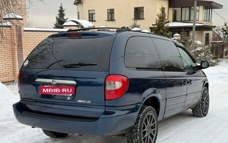 Chrysler Voyager IV, 2004 год, 850 000 рублей, 3 фотография