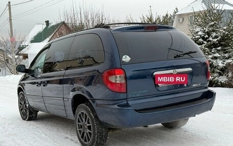 Chrysler Voyager IV, 2004 год, 850 000 рублей, 4 фотография