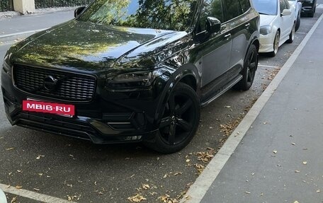 Volvo XC90 II рестайлинг, 2017 год, 4 100 000 рублей, 6 фотография