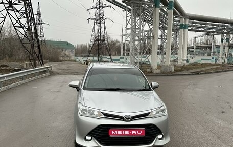 Toyota Corolla, 2017 год, 1 470 000 рублей, 1 фотография