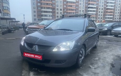 Mitsubishi Lancer IX, 2005 год, 550 000 рублей, 1 фотография