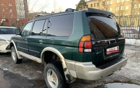 Mitsubishi Montero Sport, 2000 год, 425 000 рублей, 1 фотография