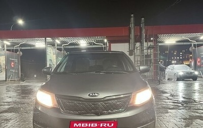 KIA Rio III рестайлинг, 2016 год, 1 150 000 рублей, 1 фотография