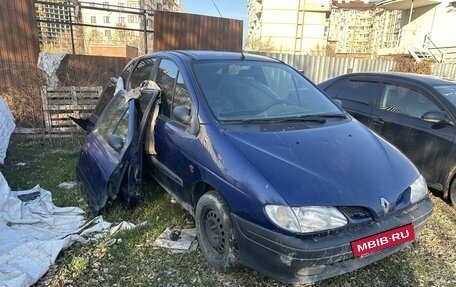 Renault Scenic III, 1998 год, 125 000 рублей, 2 фотография